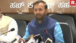 BJP Addresses Media After BS Yeddyurappa's Resignation | Full Press Conference