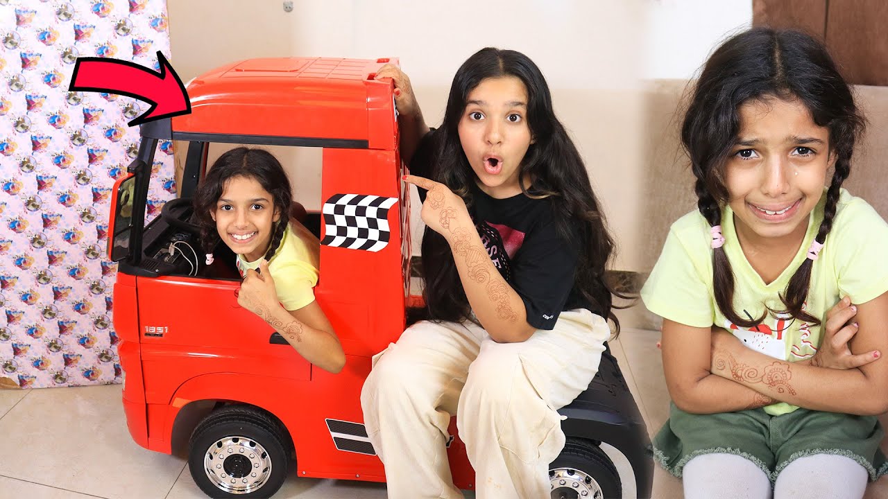 مقلب هدية العيد في سوسو  !! شفا