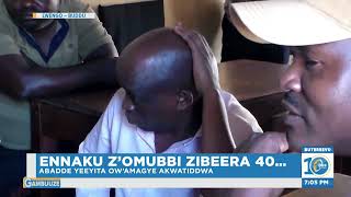 Abadde Yeeyita ow’Amagye Akwatiddwa, Abadde Afera Abantu