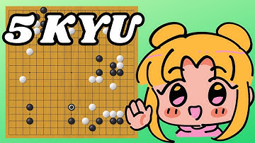 PaigeEdict Reviews 5 Kyu Go Game