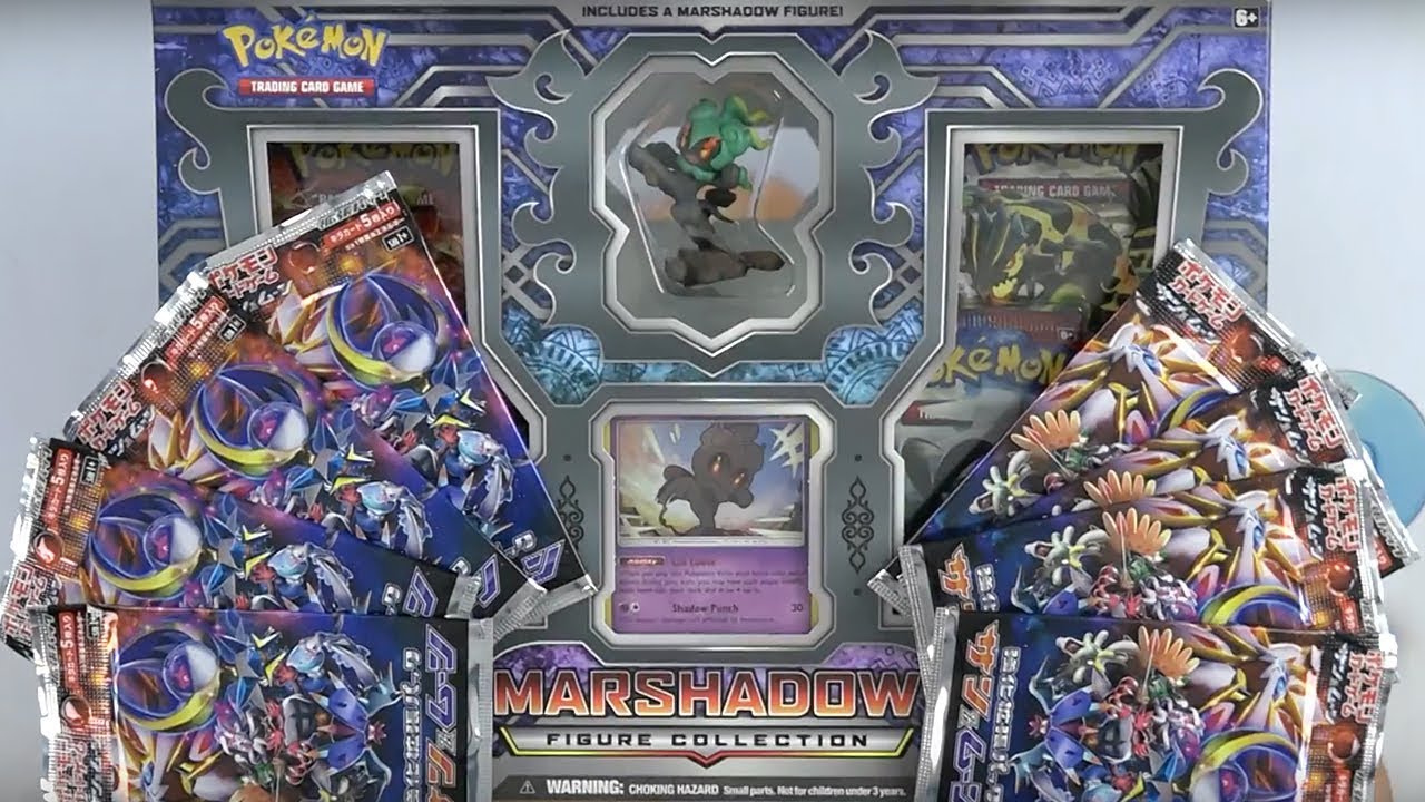 marshadow figure collection