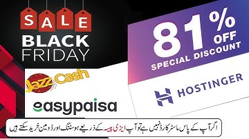 How to Buy Hostinger Hosting with Jazzcash and Easypaisa |  Hostinger Pakistan 81% Discount Coupon