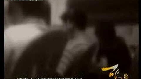 女學生被脫光衣服示眾後遭4人輪姦 - 天天要聞