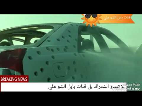 جلال الزين الخوة جديد 2017 