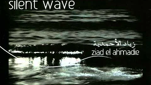 Ziad El Ahmadie - Majnoun Layla