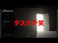 Dreamcore