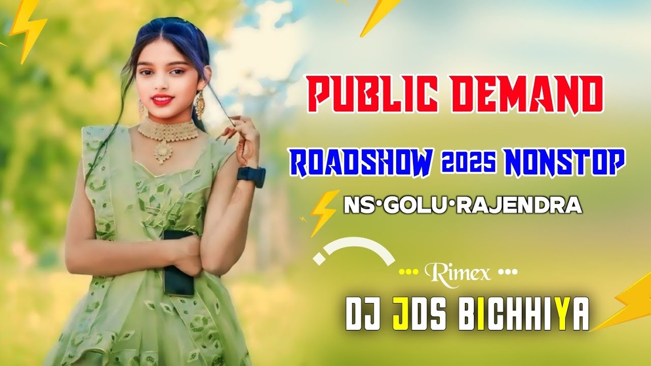 ALL CG MANDLA BICHHIYA NONSTOP PUBLIC DOMAINS ALL 2025 SHADI DANCE ROADSHOW DJ JDS BICHHIYA