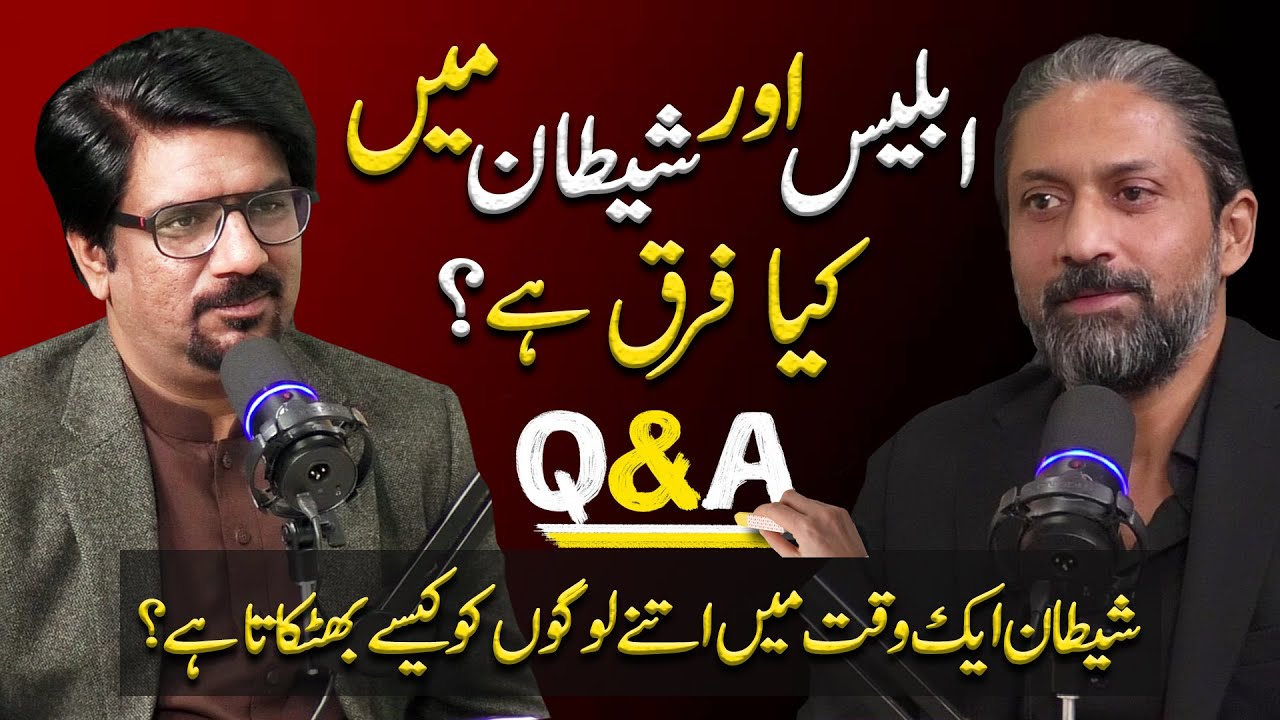 Question and answer With Zaryab Hashmi | Yasir janjua Podcast With Zaryab Hashmi