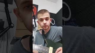 Мое богатство Юрий Антонов cover#shorts#Антонов#моебогатсво