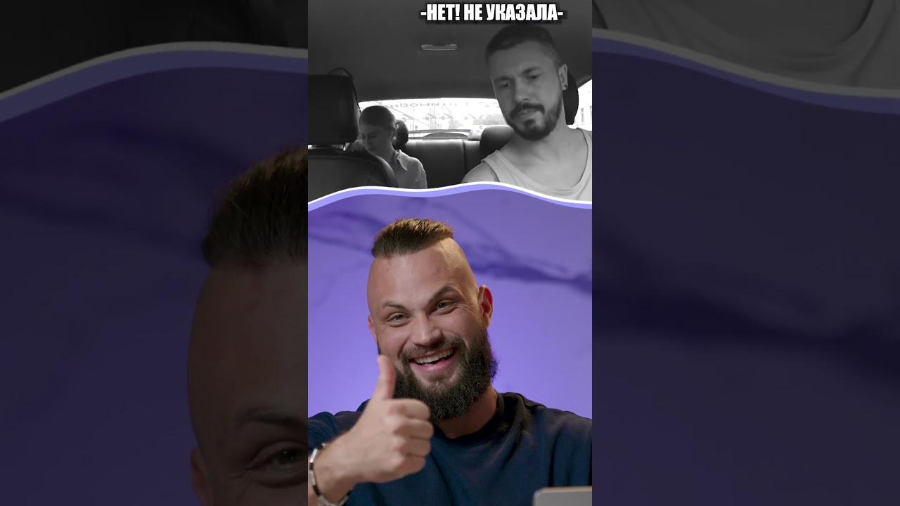 Пассажирка отказалась доплачивать за домашнее животное 