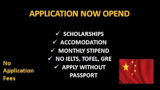 0 TUITION | MONTHLY STIPEND | NO IELTS, GRE | NO APPLICATION FEES | NO PASSPORT NEEDED