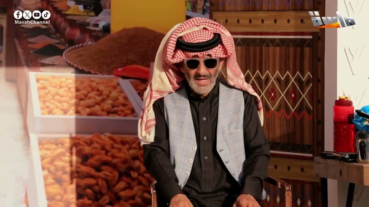 وقفة أبو هادي ومساعدته لصديقه المريض في محله | بس أبو صايل قرر يخربها كالعادة 😑