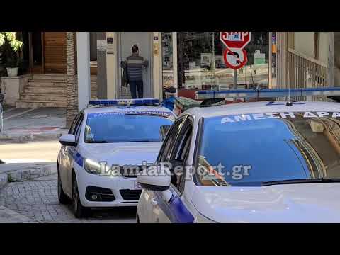 LamiaReport.gr: Απόπειρα κλοπής μέρα μεσημέρι στη Λαμία