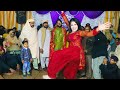 Sada sargodha kon shadi farooqa vale good new dance show shah niktar 2024  faisal studio