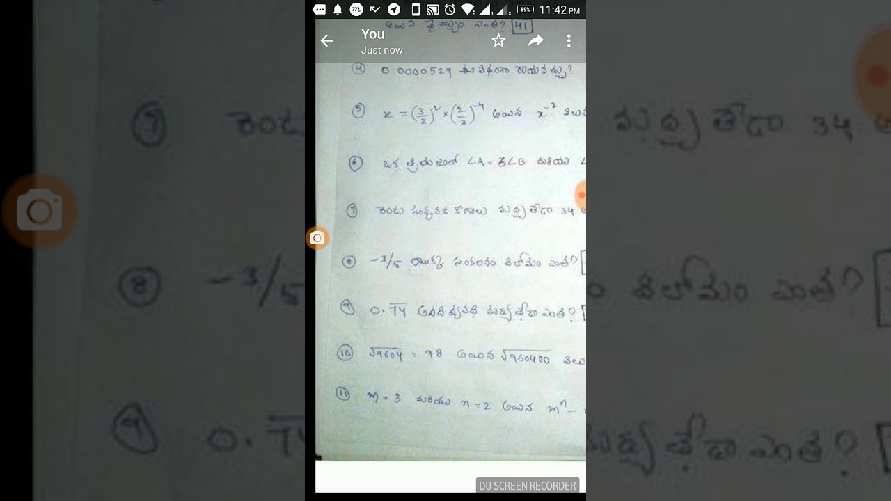 AP TET 2018 MATHS WITH KEY