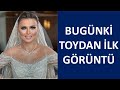 SEVDA YAHYAYEVA ƏSLİNDƏ KİMDİR? #EvdeQalAzerbaycan #KoronayaQarşıBirOlaq #MenımleQal #WıthMe