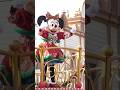 トイズ・ワンダラス・クリスマスのミニー&ミッキーと雪部分を抜粋で。2025新クリスマスパレードより。 #disneylandchristmas #ディズニーランド #ディズニー #shorts