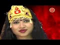 Vaishnow Mata Special Bhajan | Aalha Vaishno Mata Ki | Sanjo Baghel | सम्पूर्ण संगीतमय कथा | 2021 Mp3 Song