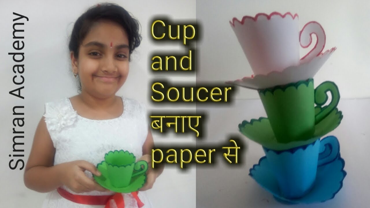 How to make Cup and Soucer/ Paper craft / DIY Paper craft/Easy to make ...