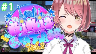 チレン・ザヴィの配信のサムネイル画像