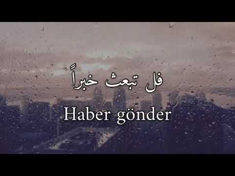 أجمل أغنية تركية حزينة 2020 قلبي بقى عندك حالات واتس اب أغاني2020 Sende Kaldi Yüreği