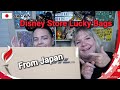 New Years Lucky Bags From Disney Store Japan