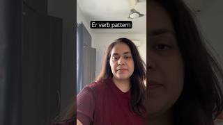 Er verb pattern in french #frenchreels #youtubeshorts #easyfrench #frenchclass #learnfrench