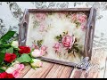 Transform Your Space: Stunning Decoupage Tray Ideas for a Unique Home Décor