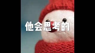 201804 他会思考的25497