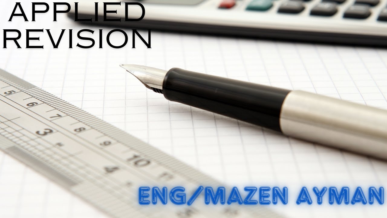 Geometry Revision | Sec 2 |  @EngMZen