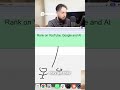 Unlock YouTube, Google &amp; AI Ranking - The Secret to Always Ranking On YouTube!