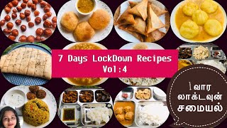 லாக்டவுன் ஈஸி ரெசிபிஸ்|7 Days LockDown Recipes Vol:4|Easy Recipes During Lockdown From My Kitchen