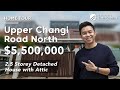 Upper Changi Road North 2.5 Storey Detached | Singapore Landed Home Tour | Sold by PLB (Melvin Lim)
