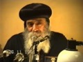 الأرواح عودة التجسد جـ1 26 11 1991 محاضرات الإكليريكية البابا شنودة الثالث