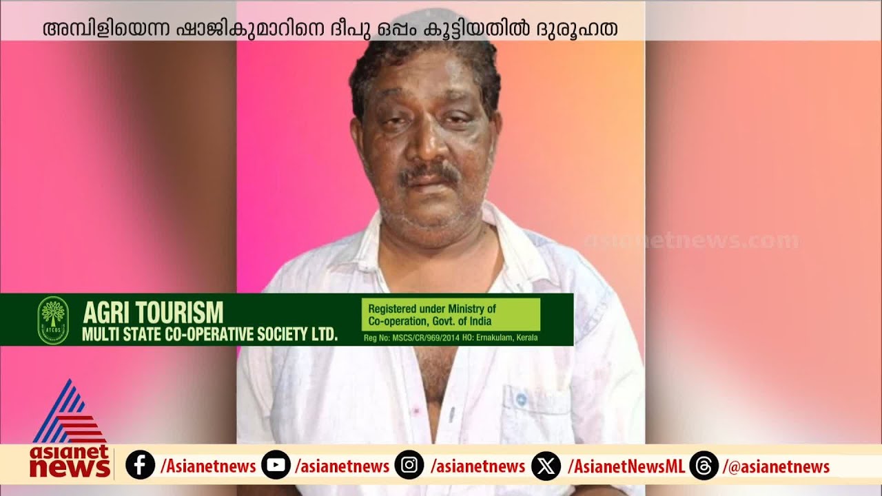 കവർച്ചയോ, ക്വട്ടേഷനോ?; ദീപുവിനെ കൊന്ന ഗുണ്ടാനേതാവ് ചൂഴാറ്റുകോട്ട അമ്പിളി പിടിയിൽ