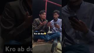 Mere Krobar K Liye B Dua Kr Do