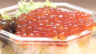 おなじみ佐藤水産の新店が大通エリアにオープン！塩辛＆イクラ「海の幸」盛りだくさん スイーツ含め“店舗限定商品”もずらり (24/01/25 19:30)
