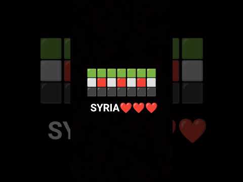 نحن ولم جد الجد