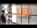 Переваги та конструкція LED Панелі. Круглі та прямокутні Світлодіодні панелі - монтаж і підключення