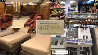 Download Lagu بلورہ تاج ہوٹل | Ballora Taaj Hotel MP3