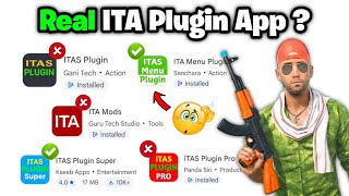 Real Or Fake 🔥 Which is Real ITA Plugin App indian Theft Aura Simulator | Vineet Gaming Gyan screenshot 3