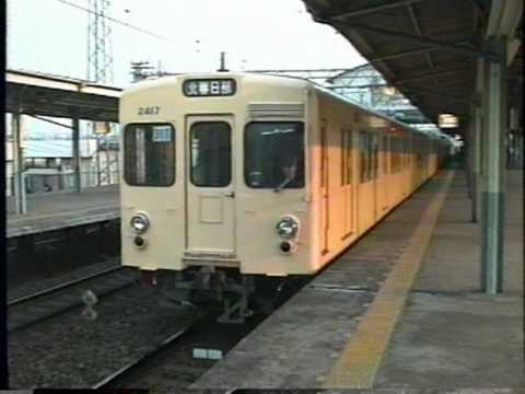 東武鉄道 2000系 せんげん台駅発車 ① - YouTube