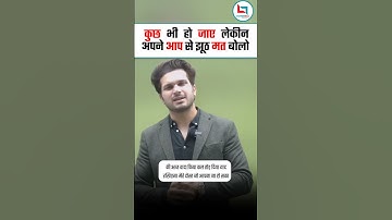 #jaideep_sir #jaideepsirenglish #jaideepsirmotivation #ssc #ssccgl #careerwillapp #sscenglish #cgl