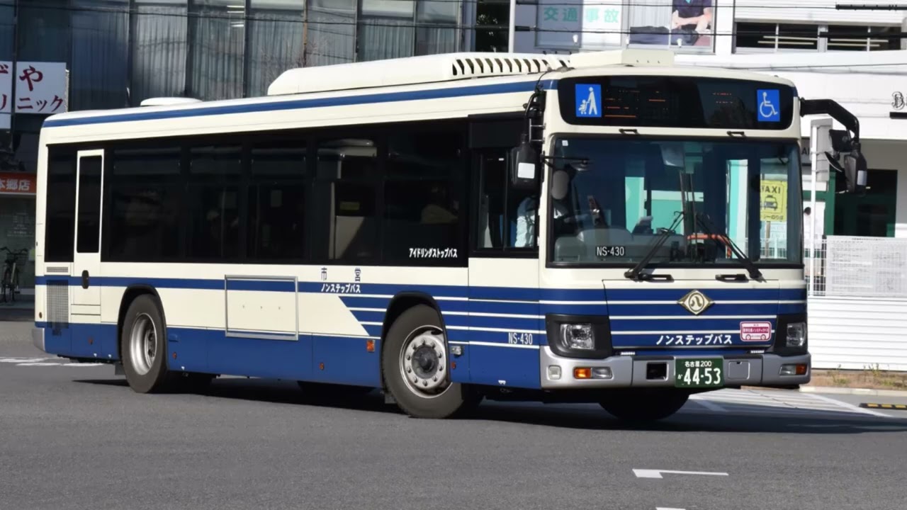 大森290のPOWERモード！名古屋市営バス 2RG-LV290N3 走行音