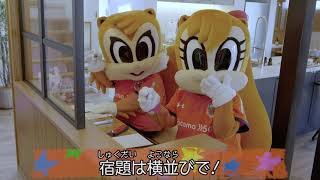 アルディ ミーヤと新しい生活様式 Youtube アルディ ミーヤと新しい生活様式 Youtube