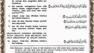 Al-Inshiqaq (Al-Qur`an & Terjemahnya)