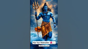 Har Har Mahadev 🌺🙏 #maakali #foryou #mahadev #krishna #maadurga #shorts