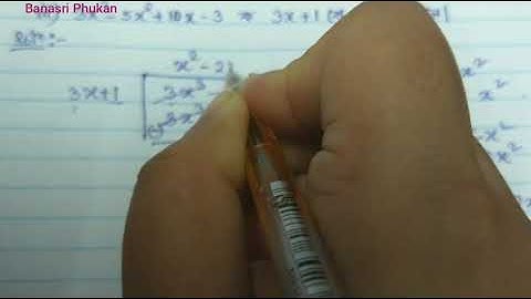 Class 9 mathematics Chapter 2 #excercise 2.3 #Q 4.iii), for assamese medium