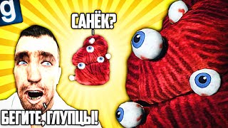 SCP-066 ИЩЕТ САНЬКА В КОМПЛЕКСЕ! НАДОЕЛ ВСЕМУ КОМПЛЕКСУ в GMOD SCP RP