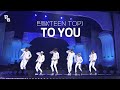 📢다들 기억하는 이 노래, 드디어 떴다📢💕틴탑(TEEN TOP)-TO YOU |열린음악회 KBS 20121028